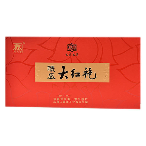 曦瓜正岩茶珍藏大红袍