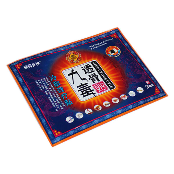 三国神医藏药骨神九毒透骨帖