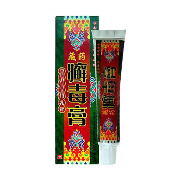 越洋 癣毒膏