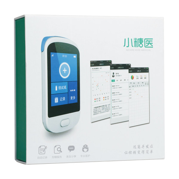 血糖仪s282(小糖医)