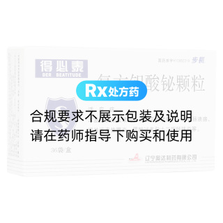 复方铝酸铋颗粒