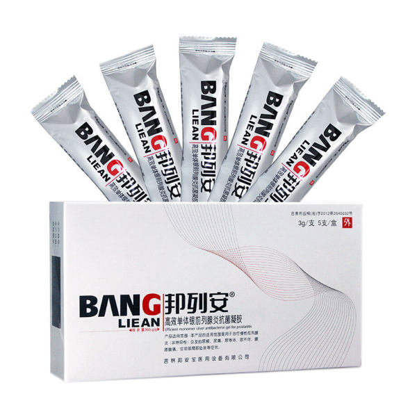 邦列安 高效单体银前列腺炎抗菌凝胶
