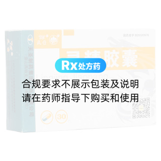 靈精膠囊(天圣)