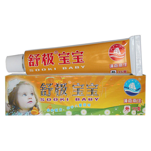 森源 舒极宝宝膏(舒极宝宝膏)_说明书_作用_效果_价格_方舟健客网