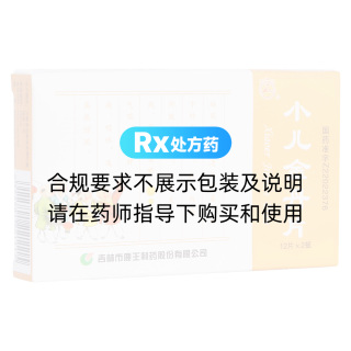 小儿金丹片