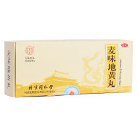 麦味地黄丸