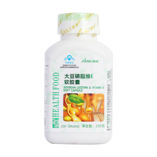 大豆磷脂维e软胶囊健逦原益普利生牌大豆磷脂维e软胶囊