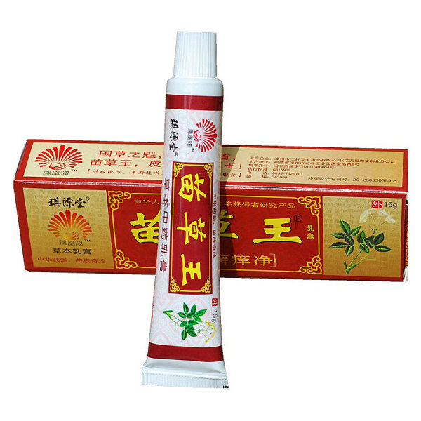 琪源堂苗草王草本乳膏