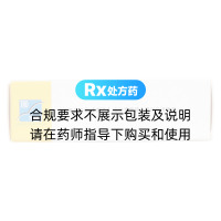 鋸葉棕果實(shí)提取物軟膠囊(沙芭特)