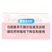 西洛他唑片(培达)