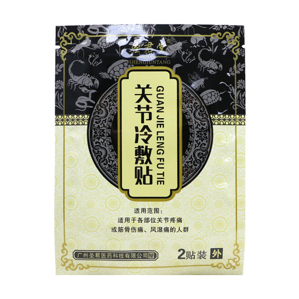 圣君堂 关节冷敷贴