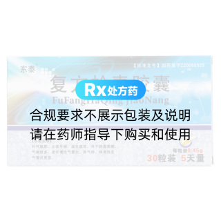 复方蛤青胶囊(东泰)