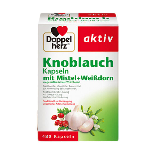 doppelherz大蒜精槲寄生胶囊