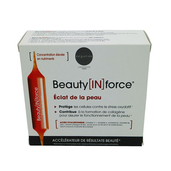 floreve 口服玻尿酸口服液(普通装)