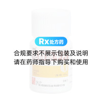 尼群地平片(南國(guó))