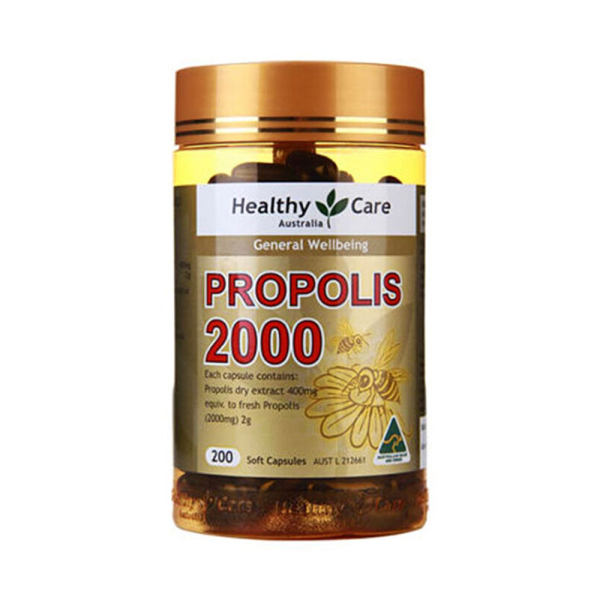 healthycare金装蜂胶软胶囊2000mg