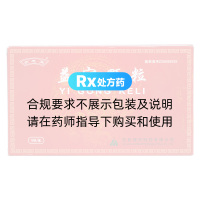 益宫颗粒(亦芝堂)