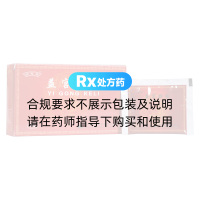 益宫颗粒(亦芝堂)