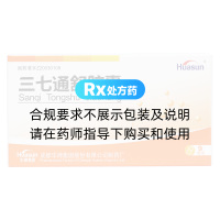 三七通舒膠囊(HUASUN)