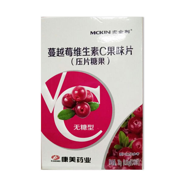 麦金利牌 蔓越莓维生素c果味片(压片糖果)