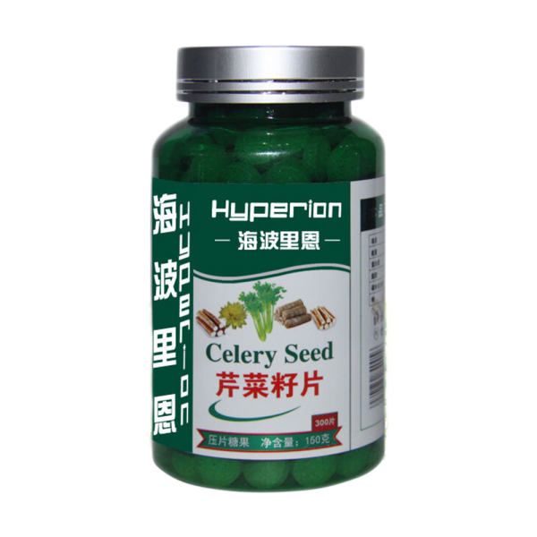 海波里恩芹菜籽片