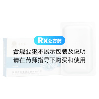 前列癃闭通片(叶开泰)
