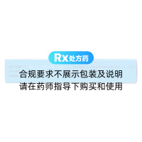 卡維地洛片(妥爾)