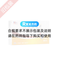 西洛他唑片(卡地西)