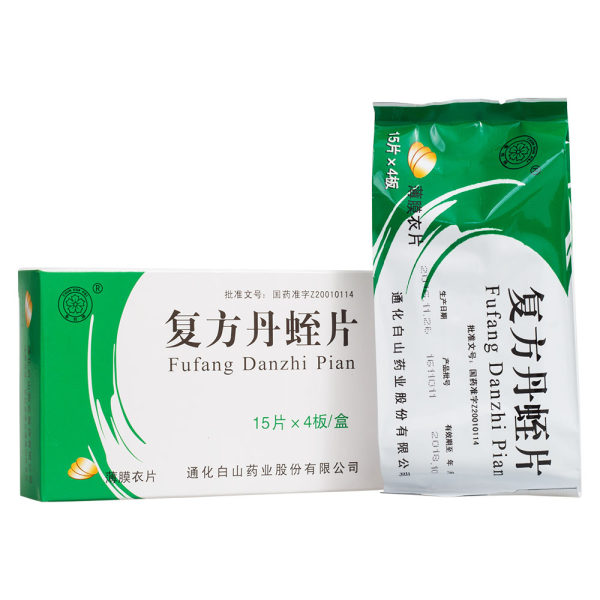 复方丹蛭片春花牌