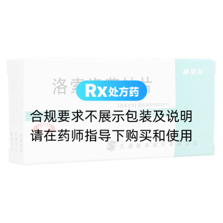 洛索洛芬钠片