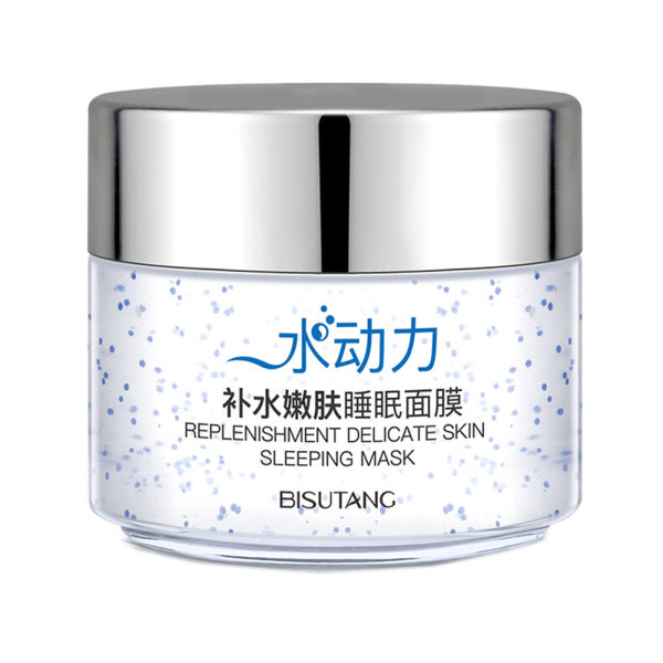 碧素堂水动力补水嫩肤睡眠面膜