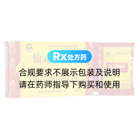 仙灵脾颗粒(静风堂)