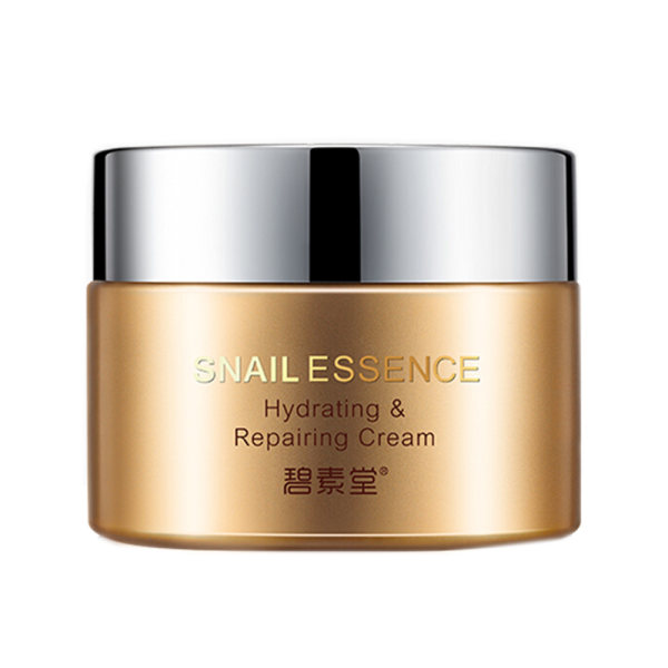 碧素堂蜗牛精华补水修护霜