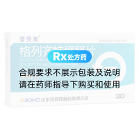 格列齐特缓释片(普美康)