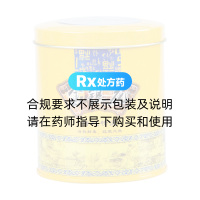 金银花