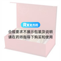 安宮牛黃丸(九芝堂)