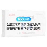 復(fù)方石韋膠囊(新石偉)