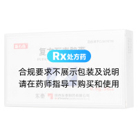 復(fù)方石韋膠囊(新石偉)