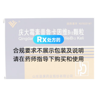 慶大霉素普魯卡因維B12顆粒
