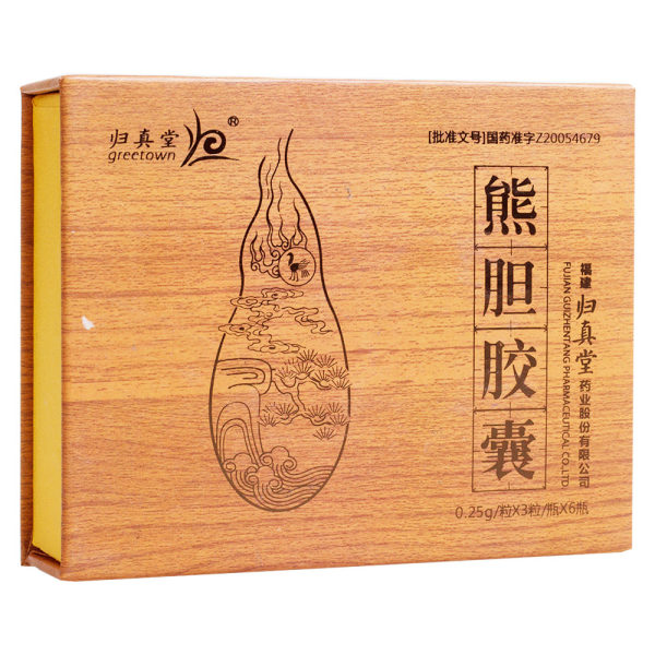 熊胆胶囊(归真堂)