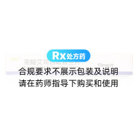 草酸艾司西酞普蘭片(百適可)