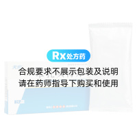 苯扎贝特片(司美通定)