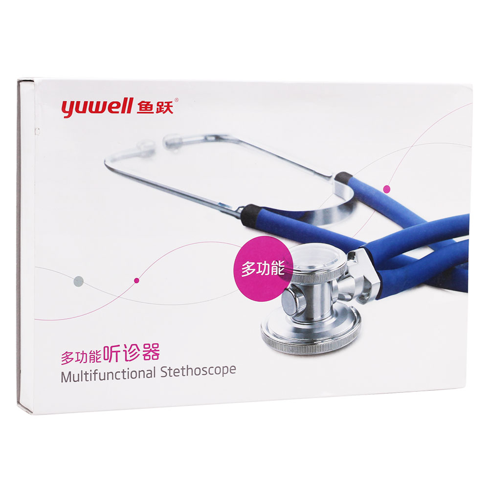 多功能聽(tīng)診器(魚(yú)躍)