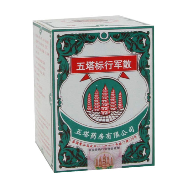 五塔标行军散(五塔标行军散)_说明书_作用_效果_价格_健客网