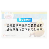 小兒康顆粒