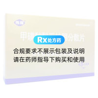甲磺酸酚妥拉明分散片