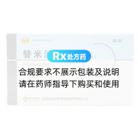 替米沙坦片(康楚)