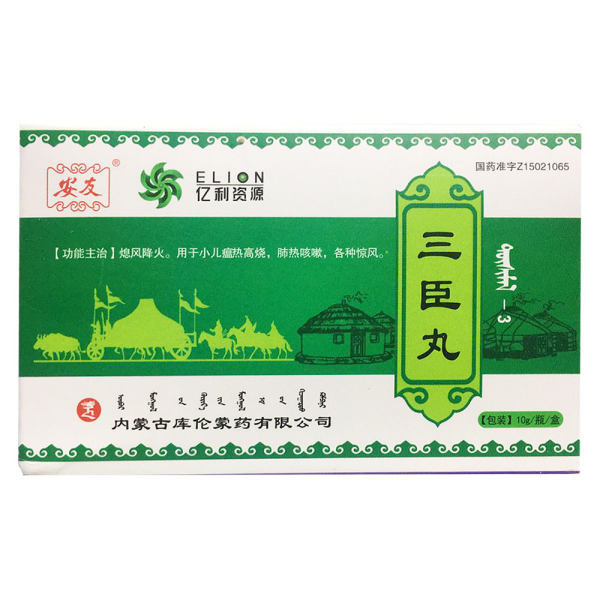 三臣丸(安友)(三臣丸)_说明书_作用_效果_价格_方舟健客网