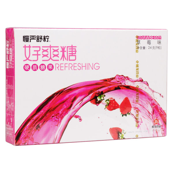 慢严舒柠好爽糖草莓味