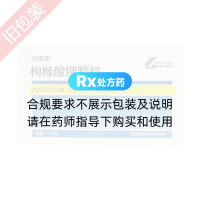 枸櫞酸鉀顆粒(可維加)